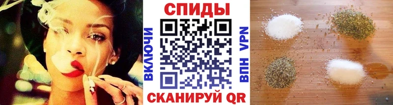 kraken сайт  Сызрань  БУТИРАТ бутик  закладки 