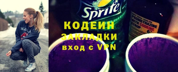 прущая мука Лиски
