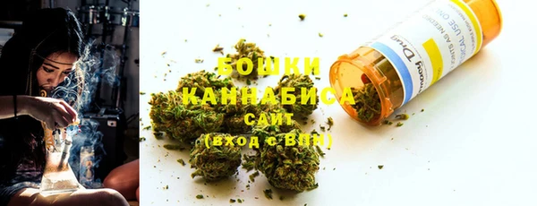 бутик Липки