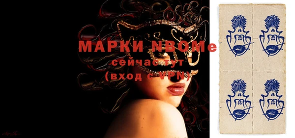 прущая мука Лиски