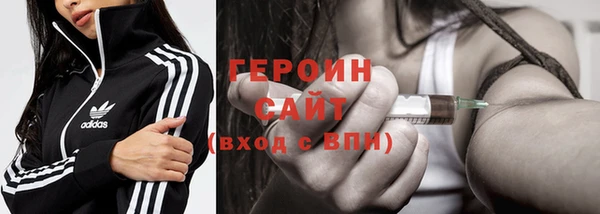 прущая мука Лиски