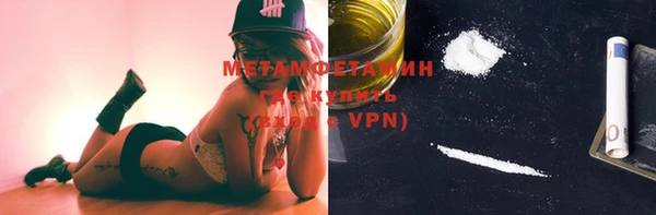 прущая мука Лиски