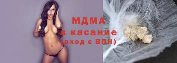 spice Абдулино