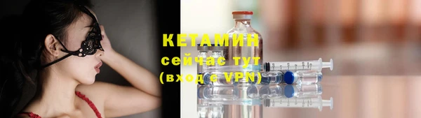 бутик Липки