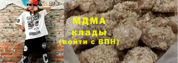 прущая мука Лиски