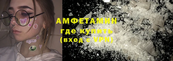 бутик Липки