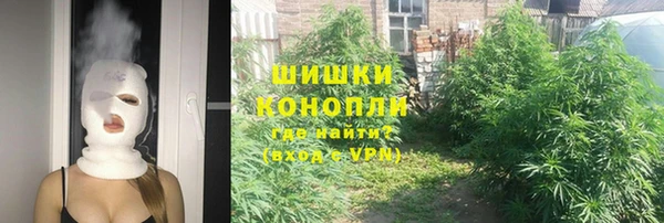 мяу мяу кристалл Лихославль
