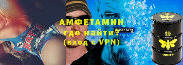 дистиллят марихуана Абаза