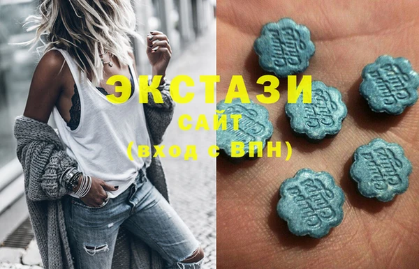 прущая мука Лиски
