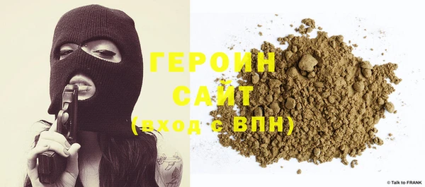 бутик Липки