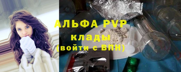 прущая мука Лиски
