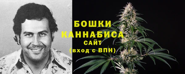 бутик Липки