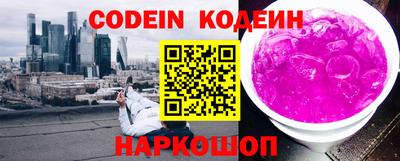 мдма Краснознаменск