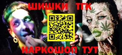 мдма Краснознаменск