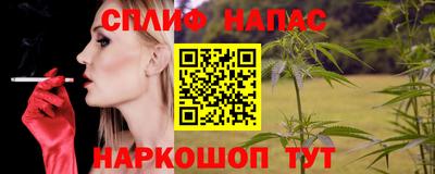 мдма Краснознаменск