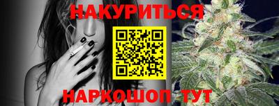 мдма Краснознаменск