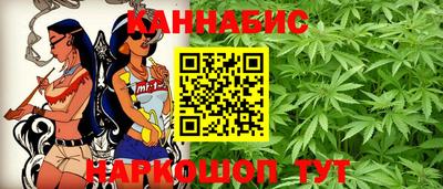 метамфетамин Краснодар