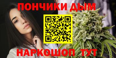 мдма Краснознаменск