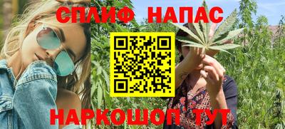 мдма Краснознаменск