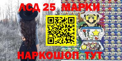 метамфетамин Краснодар