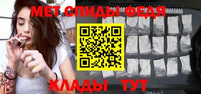 бутик Краснокаменск