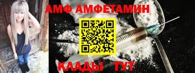 мдма Краснознаменск