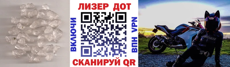 где можно купить   Сызрань  ЛСД экстази кислота 
